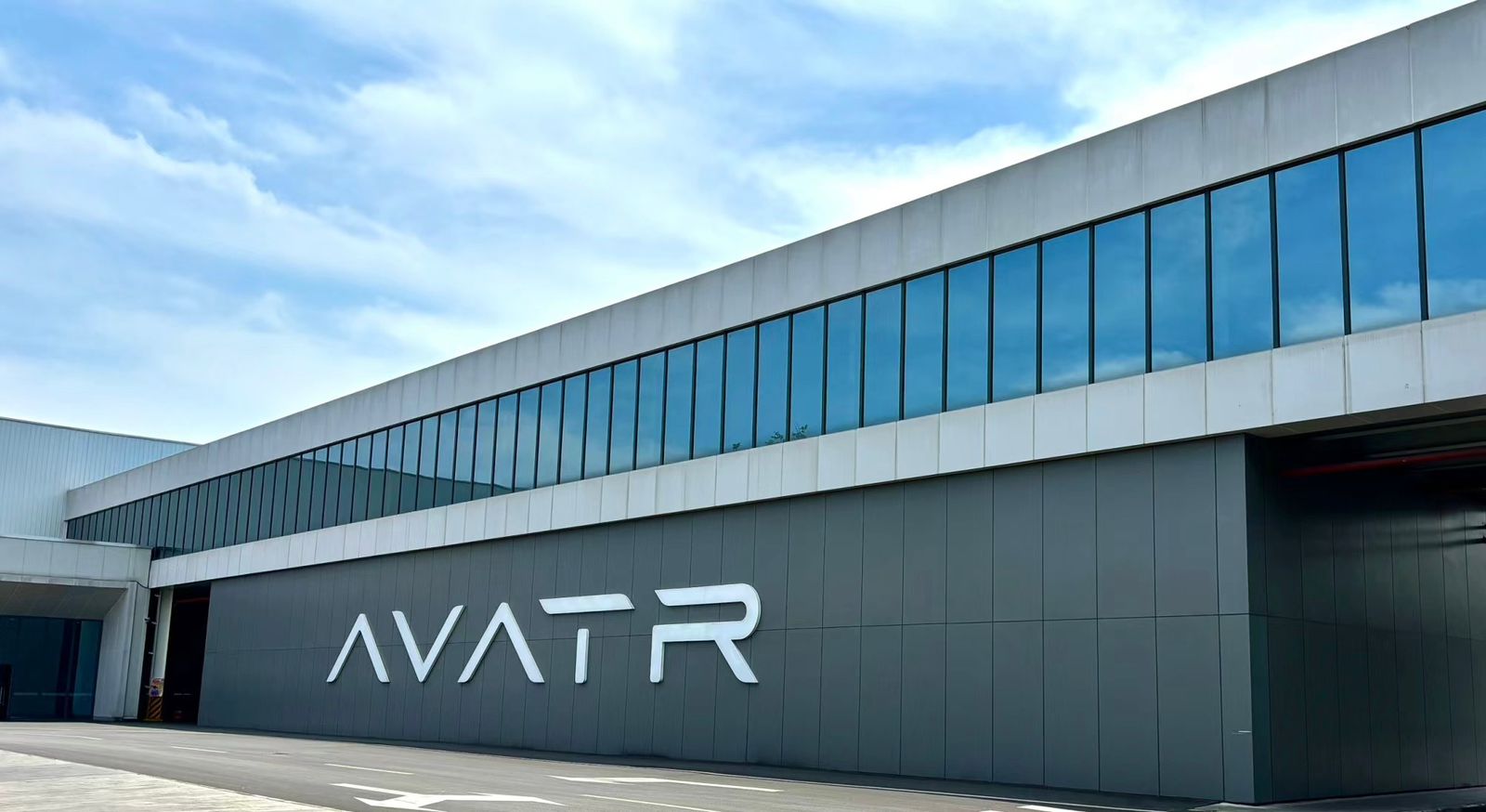 Avatr Technology Co., Ltd